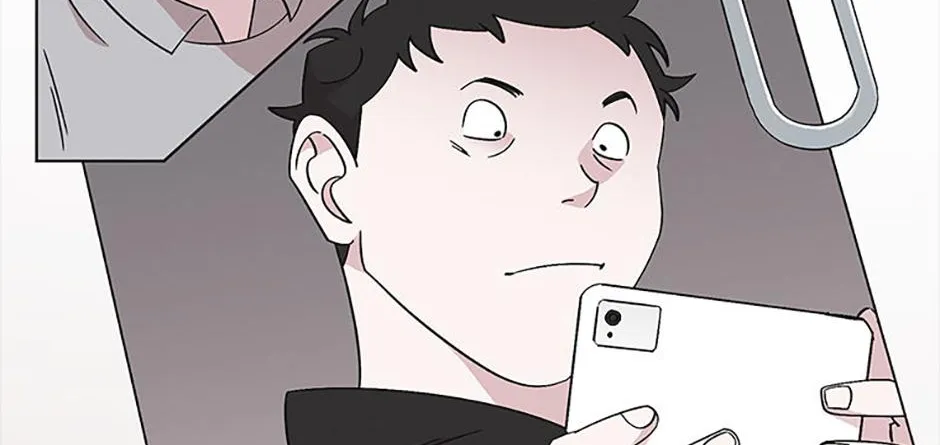 A Married Killer Chapter 114 page 3 - 