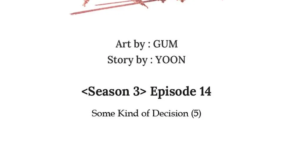 A Married Killer Chapter 114 page 31 - 