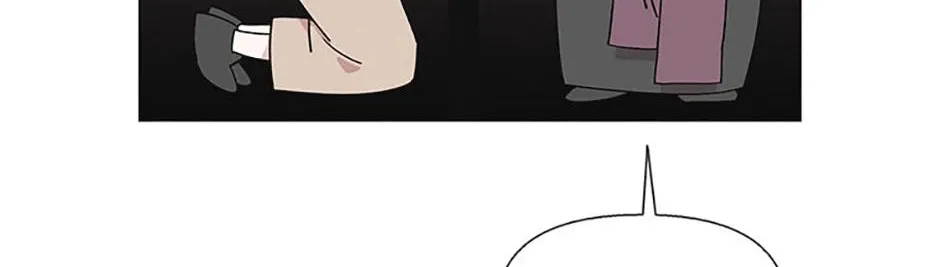A Married Killer Chapter 114 page 39 - 