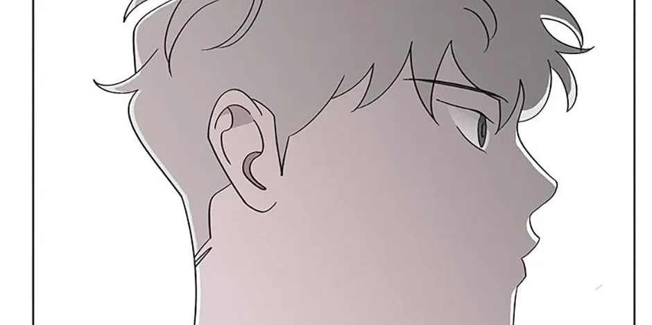 A Married Killer Chapter 114 page 75 - 