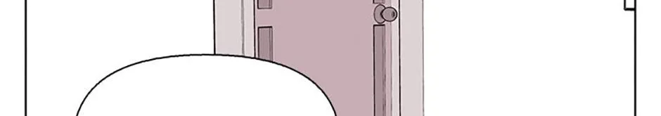 A Married Killer Chapter 114 page 89 - 