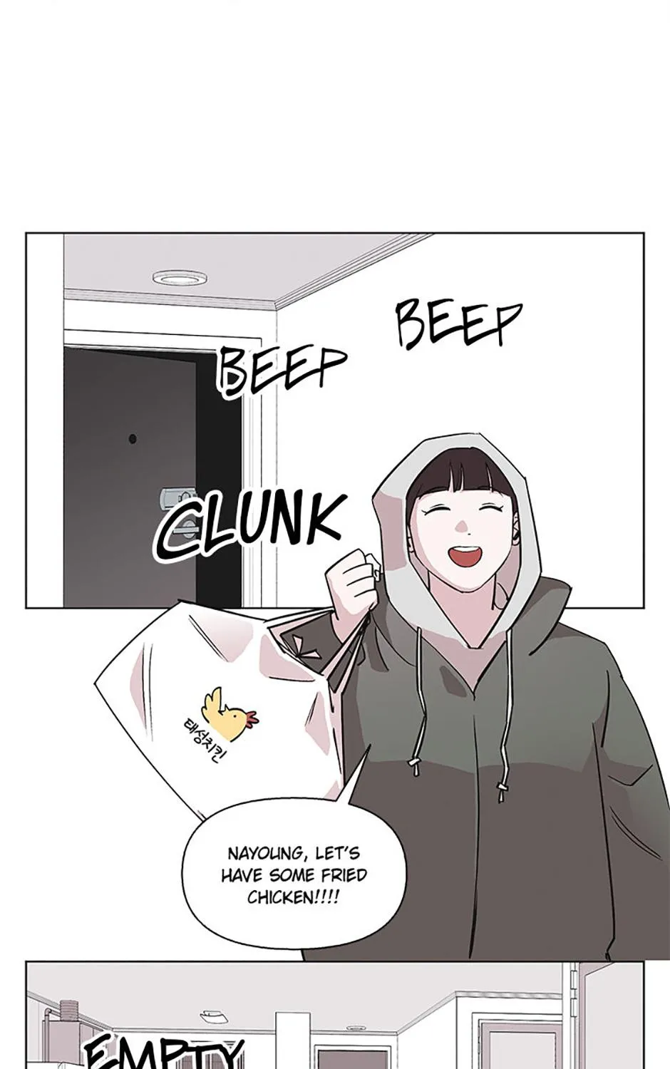 A Married Killer Chapter 114 page 92 - 