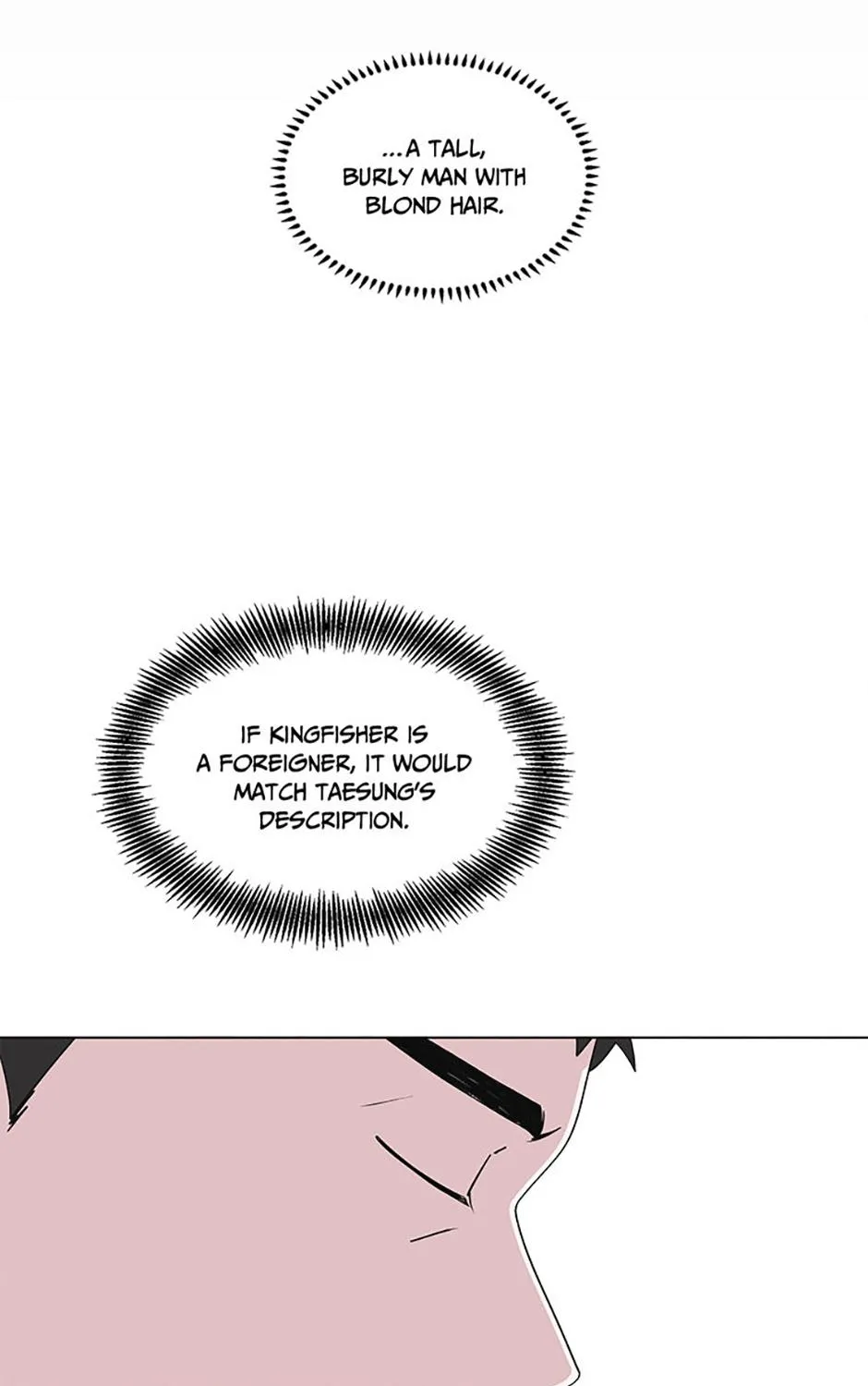 A Married Killer Chapter 115 page 18 - 