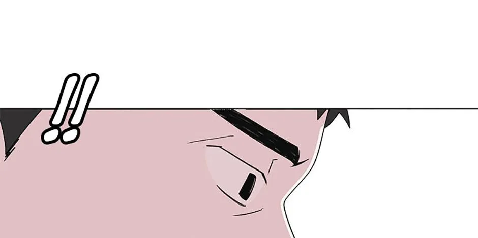 A Married Killer Chapter 115 page 25 - 