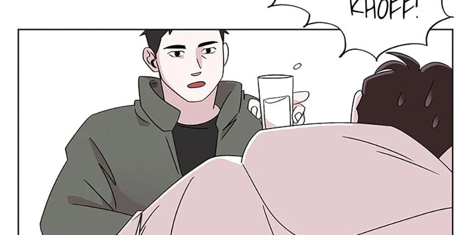 A Married Killer Chapter 115 page 49 - 