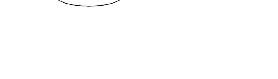 A Married Killer Chapter 115 page 71 - 