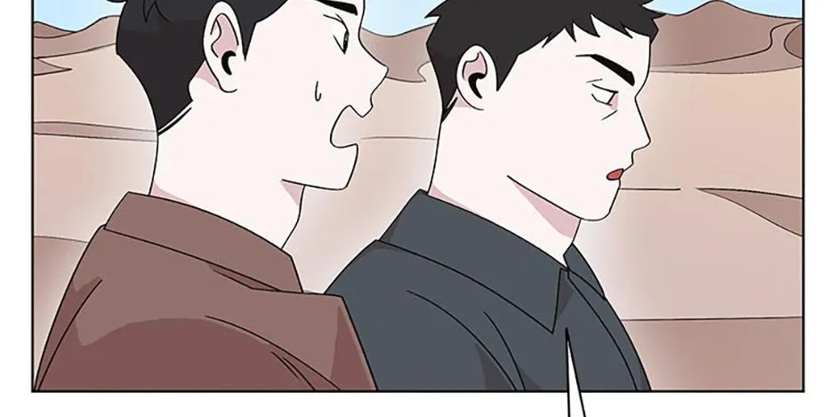 A Married Killer Chapter 115 page 9 - 