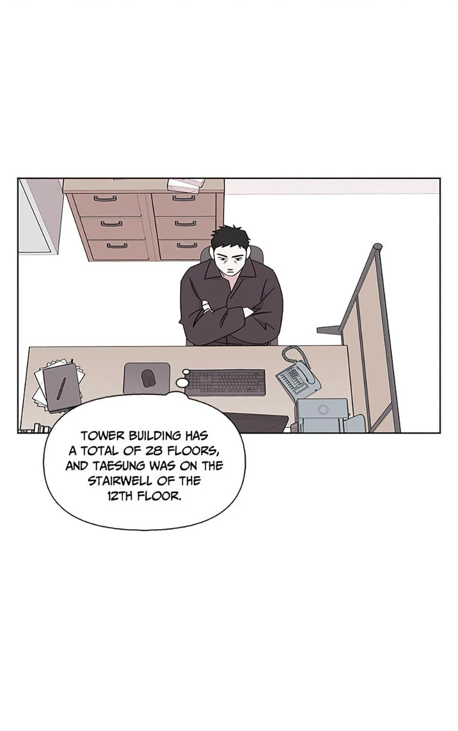 A Married Killer Chapter 116 page 2 - 