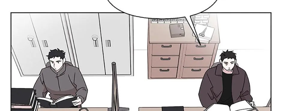 A Married Killer Chapter 116 page 15 - 