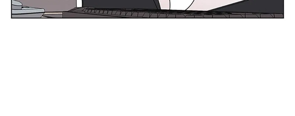 A Married Killer Chapter 116 page 17 - 