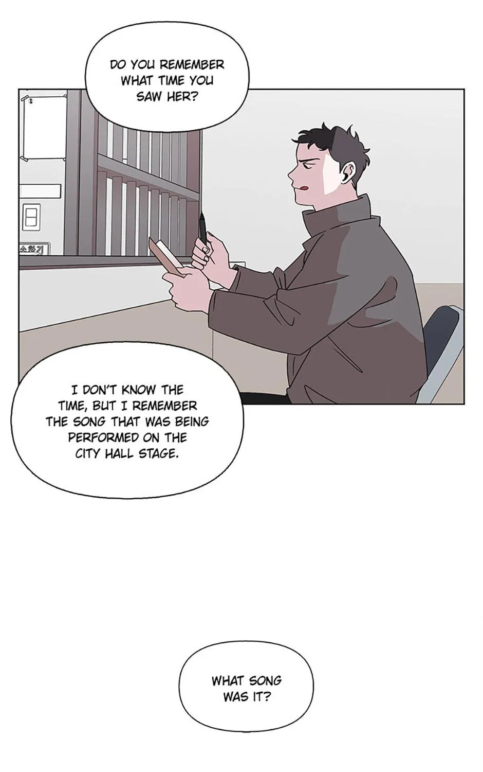 A Married Killer Chapter 116 page 56 - 