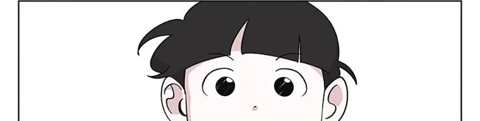A Married Killer Chapter 116 page 99 - 