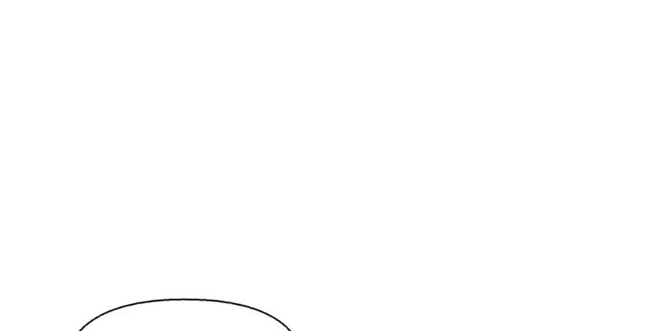 A Married Killer Chapter 117 page 22 - 
