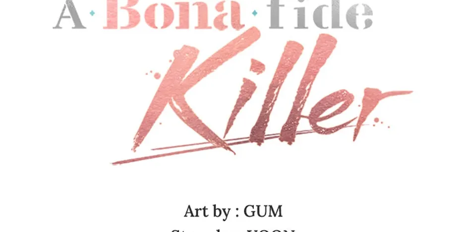 A Married Killer Chapter 117 page 28 - 