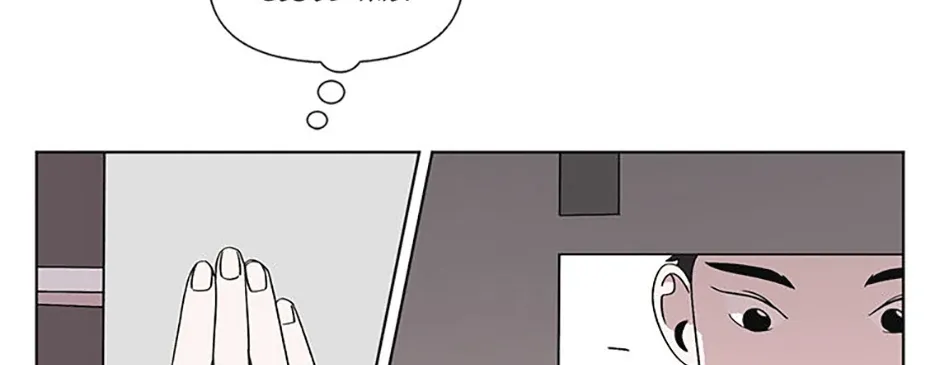 A Married Killer Chapter 117 page 36 - 