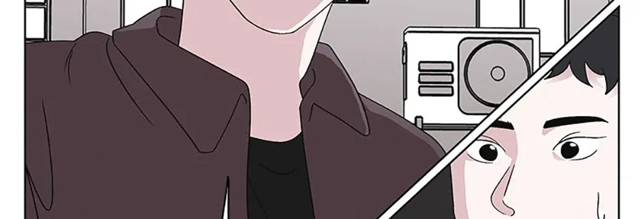 A Married Killer Chapter 117 page 56 - 