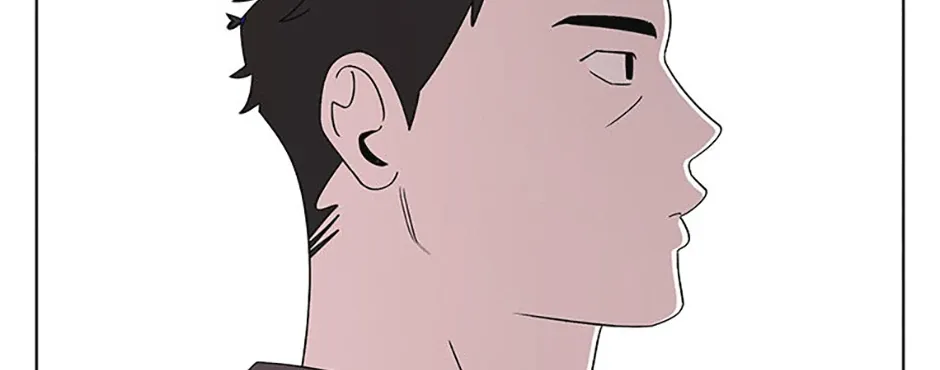 A Married Killer Chapter 117 page 66 - 