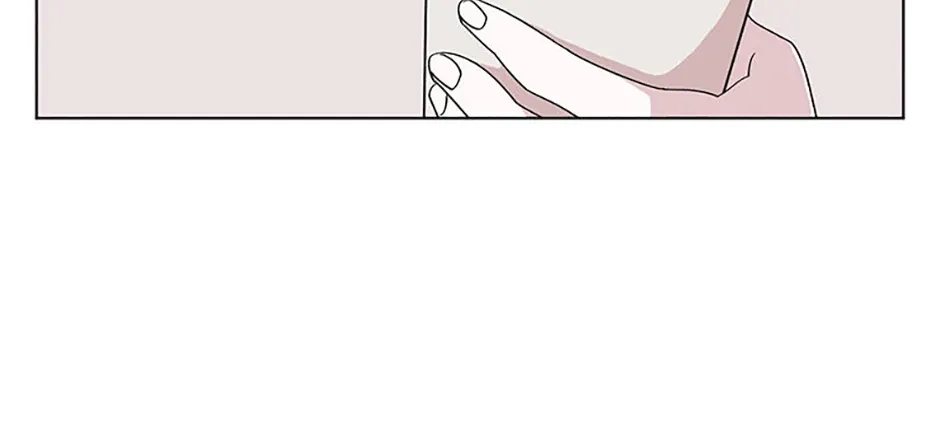 A Married Killer Chapter 117 page 72 - 