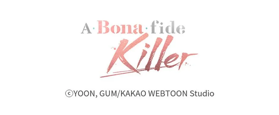 A Married Killer Chapter 118 page 103 - 