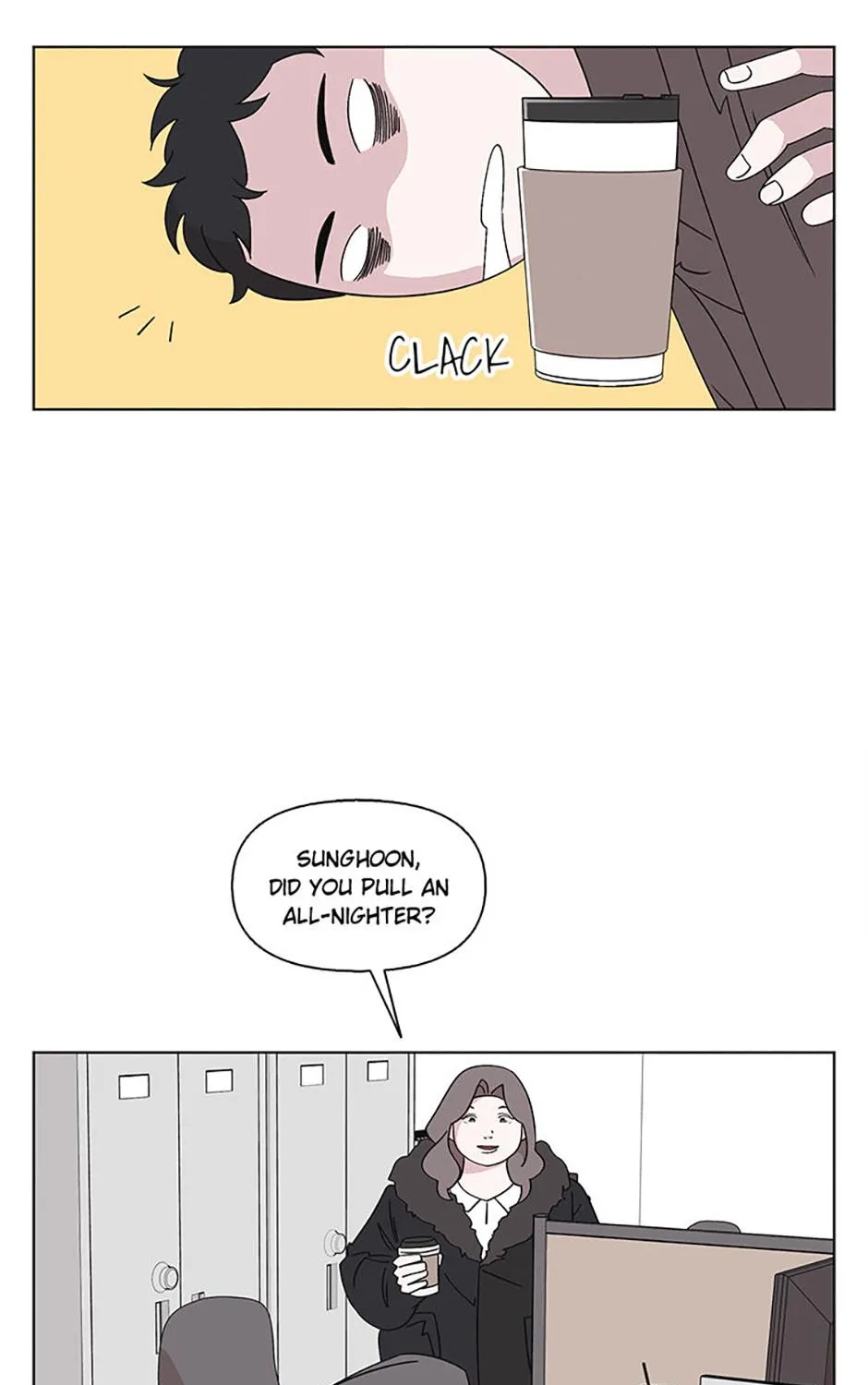 A Married Killer Chapter 118 page 4 - 