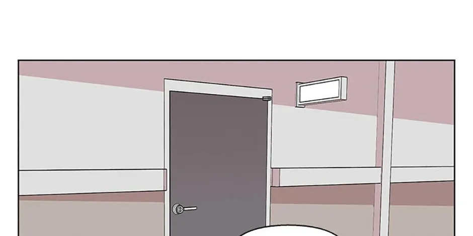 A Married Killer Chapter 118 page 33 - 