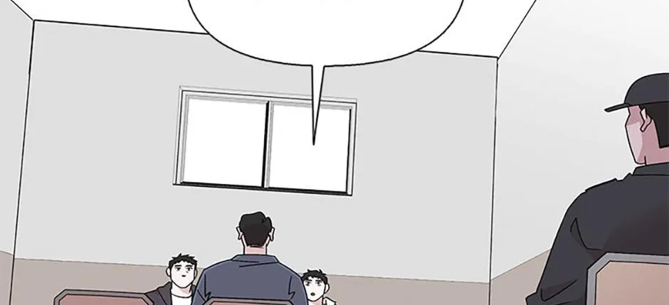A Married Killer Chapter 118 page 43 - 