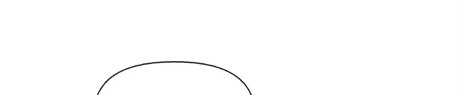 A Married Killer Chapter 118 page 53 - 