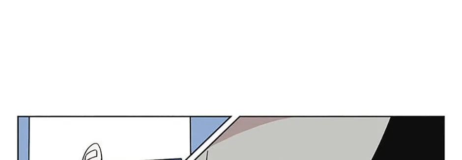 A Married Killer Chapter 118 page 87 - 