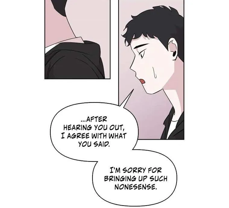 A Married Killer Chapter 12 page 12 - 