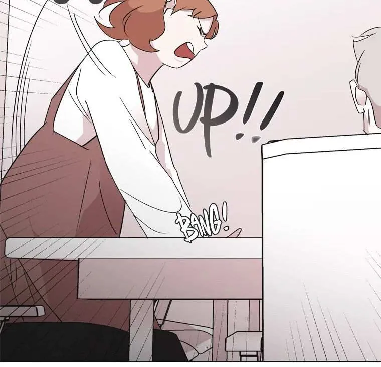 A Married Killer Chapter 12 page 32 - 