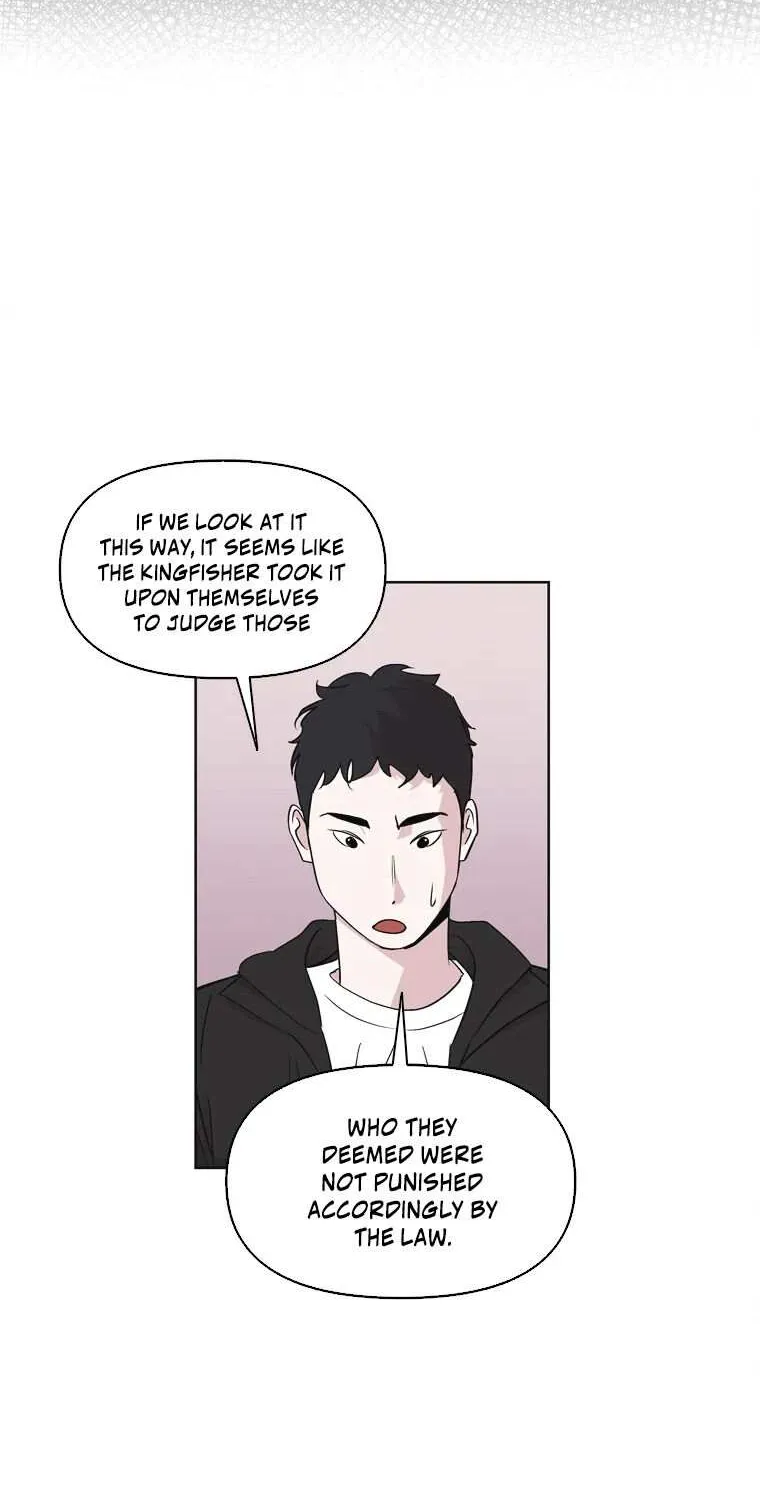 A Married Killer Chapter 12 page 6 - 