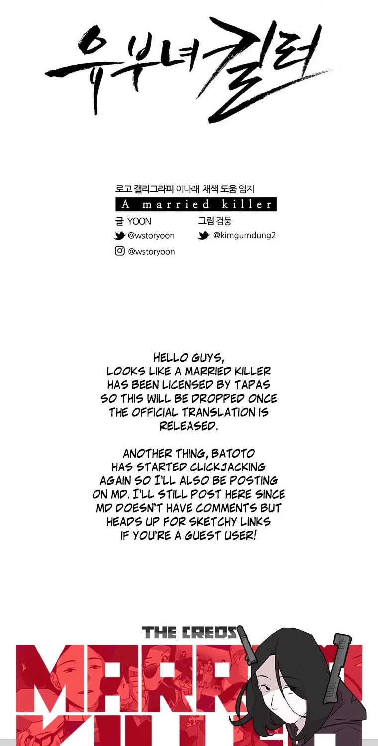 A Married Killer Chapter 12 page 58 - 