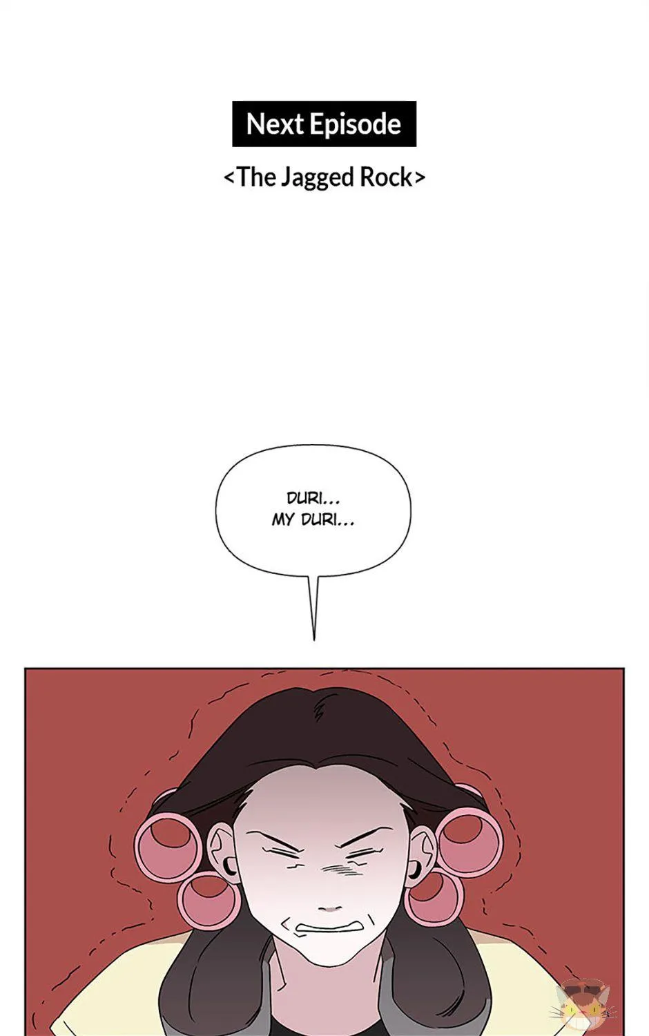 A Married Killer Chapter 125 page 124 - 