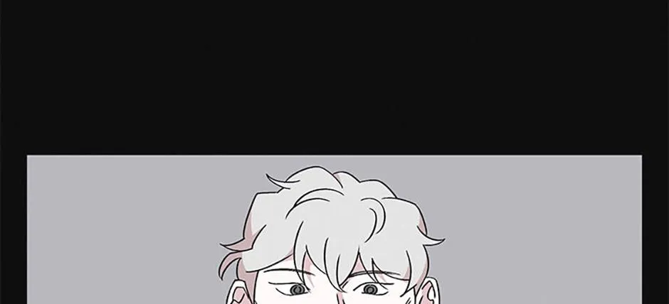 A Married Killer Chapter 125 page 3 - 
