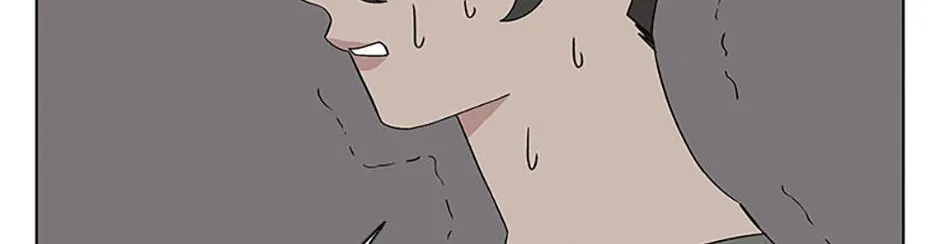 A Married Killer Chapter 125 page 29 - 