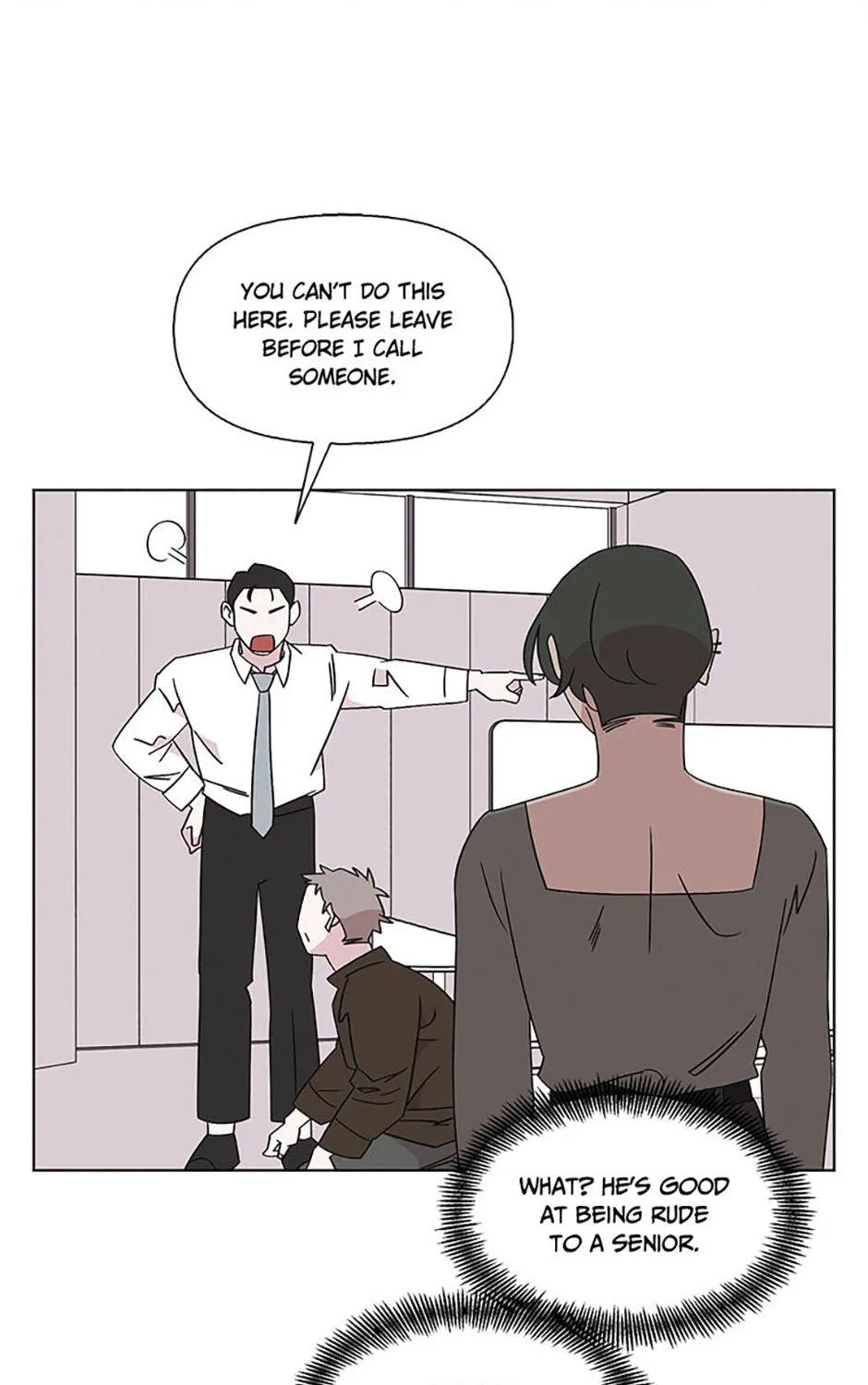 A Married Killer Chapter 125 page 32 - 