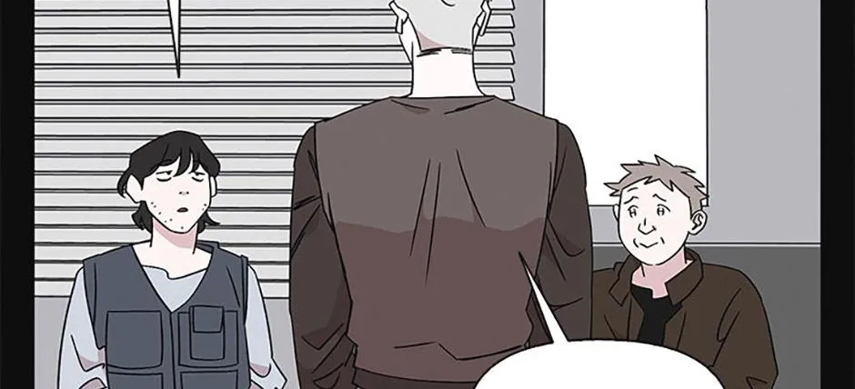 A Married Killer Chapter 125 page 5 - 