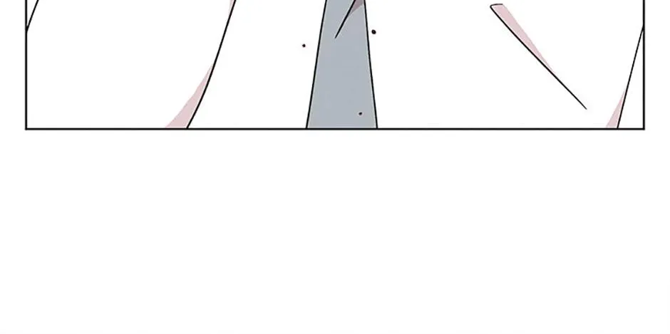 A Married Killer Chapter 125 page 41 - 