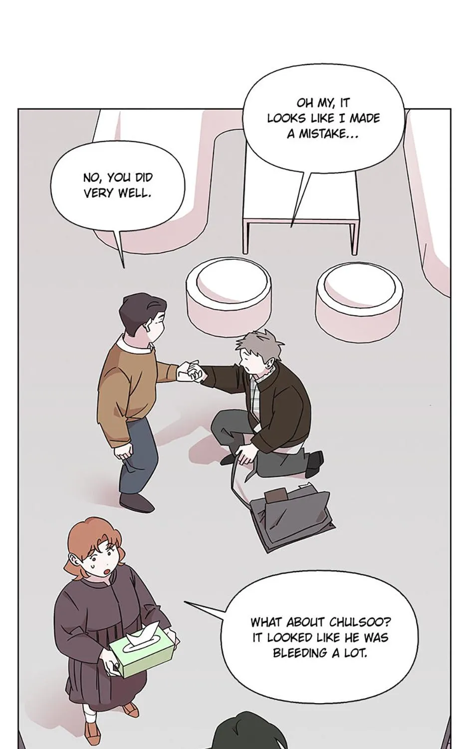 A Married Killer Chapter 125 page 46 - 