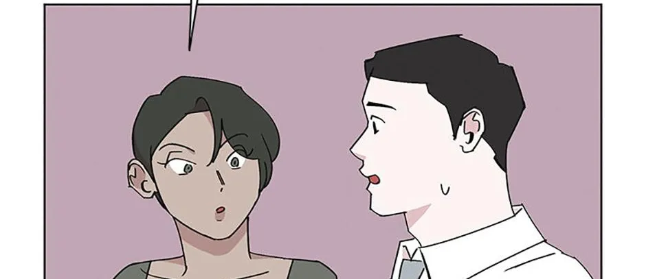 A Married Killer Chapter 125 page 75 - 