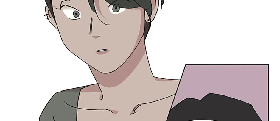 A Married Killer Chapter 125 page 77 - 