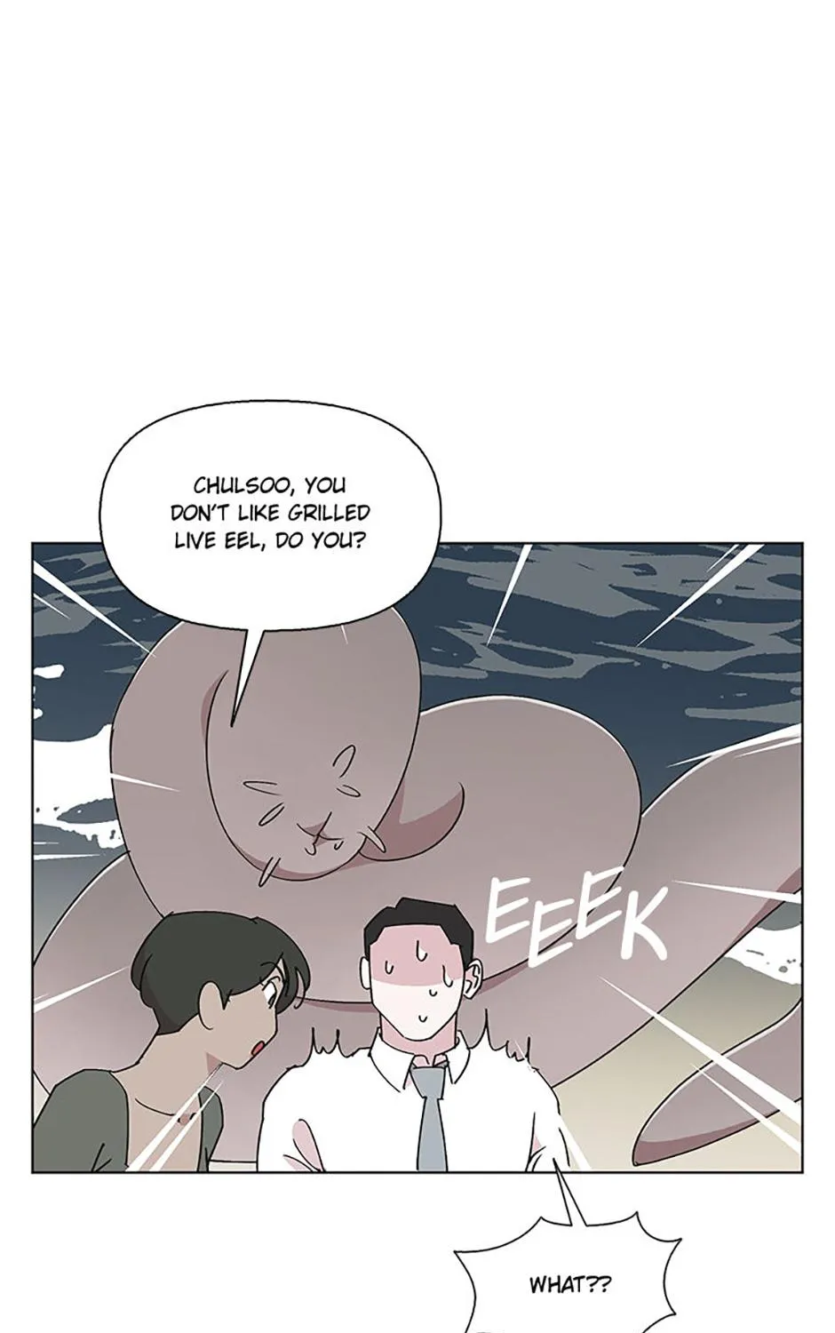 A Married Killer Chapter 125 page 80 - 