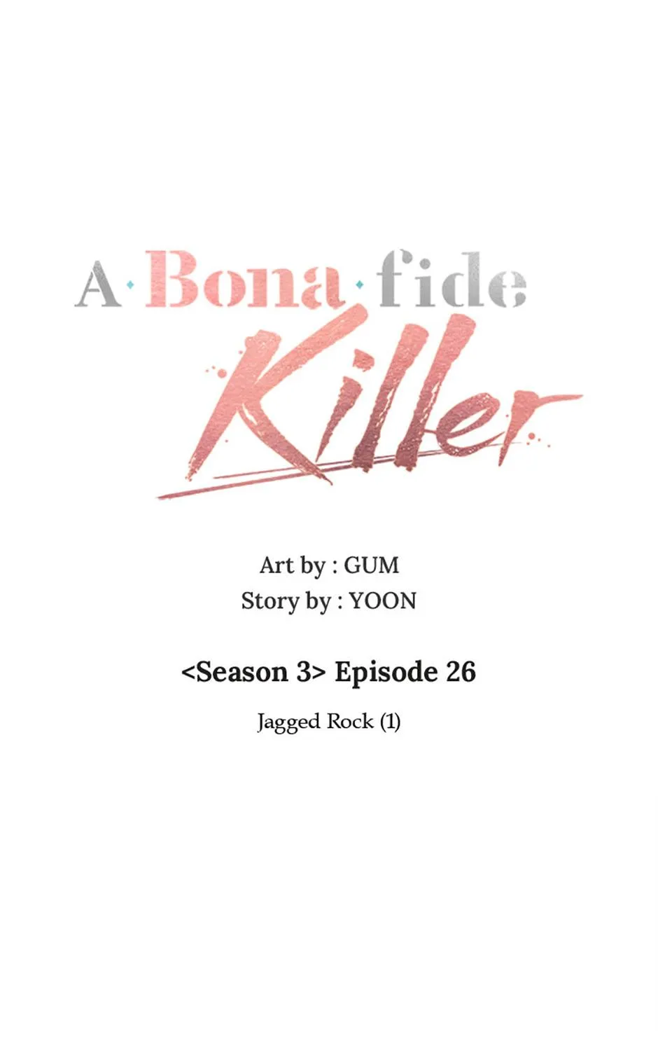 A Married Killer Chapter 126 page 28 - 