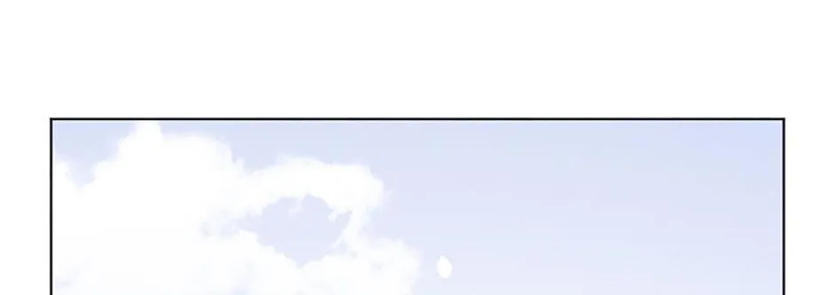 A Married Killer Chapter 126 page 29 - 