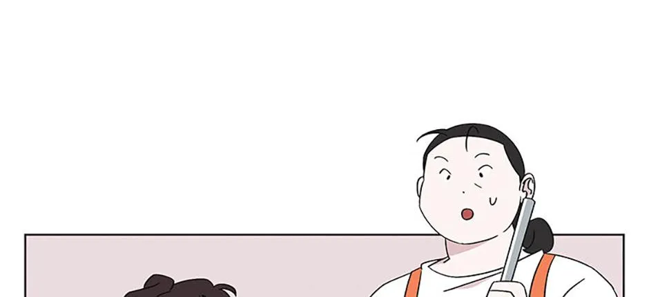 A Married Killer Chapter 126 page 53 - 
