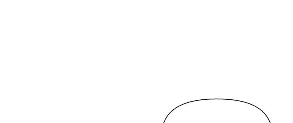 A Married Killer Chapter 126 page 7 - 