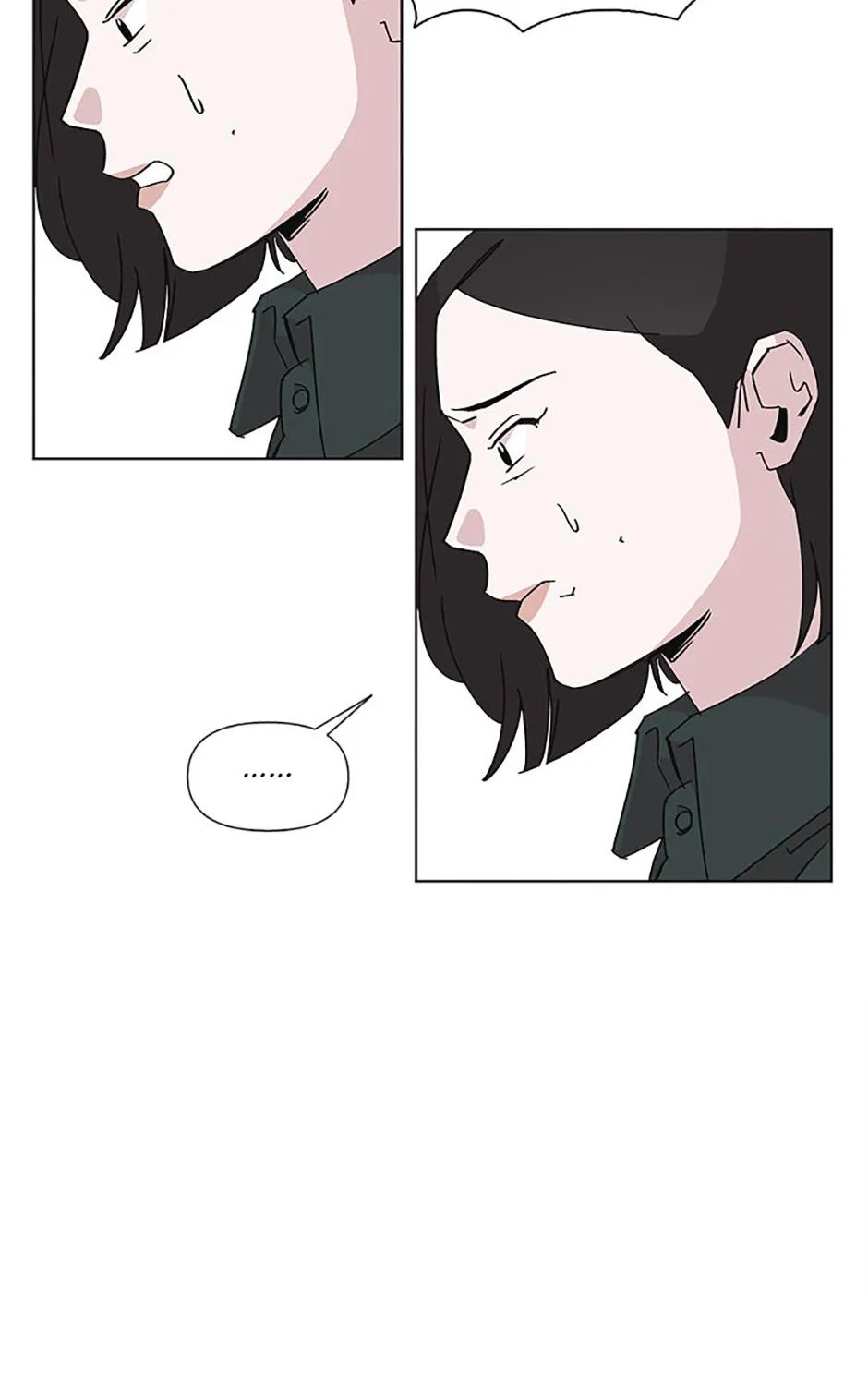 A Married Killer Chapter 127 page 106 - 