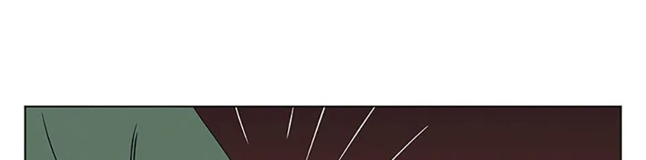 A Married Killer Chapter 127 page 111 - 