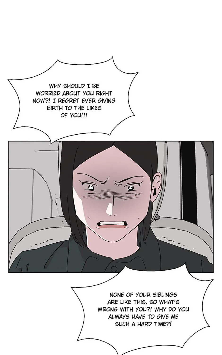 A Married Killer Chapter 127 page 118 - 