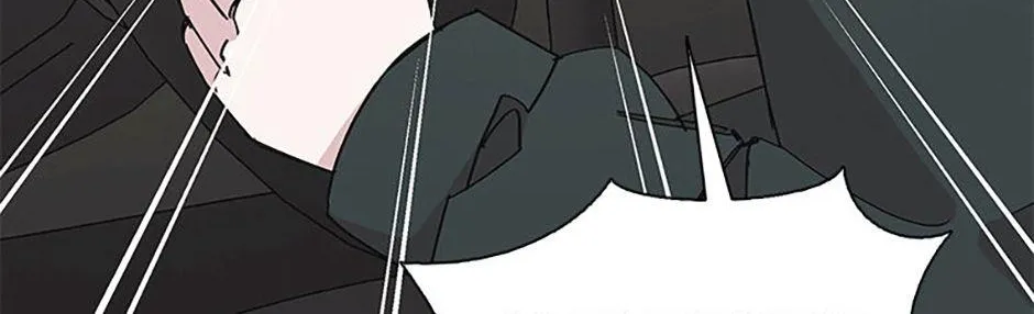 A Married Killer Chapter 127 page 123 - 